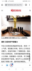 Screenshot_20210929_204916_com.android.chrome